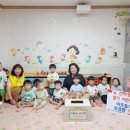 딸기어린이집 이미지