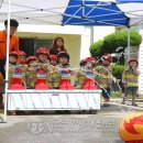 천곡어린이집 이미지