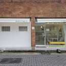 에폰베이크샵 이미지