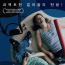 리빙클럽 이미지