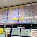 착한어시장 이미지