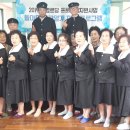 남극경로당 이미지