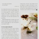최강푸드 이미지