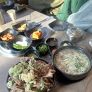 연산소머리 | 부산 연산 맛집 가성비 좋은 한우 소뼈 해장국 청해옥