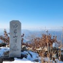 보통1리경로당 이미지