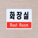 해피사인