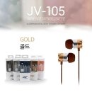 J105