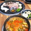 동방축산 거제고현점 이미지