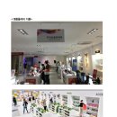 서문시장 명품프라자 상가 이미지