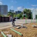 부광산업 이미지