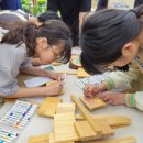 당산초교 이미지