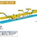 대호마을회관 이미지