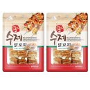 펫스토리애견용품