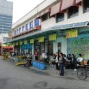 서해안마트 이미지