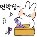39도시락 네이버블로그