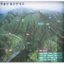 복정역1번출구 이미지