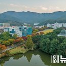 호서대학교 벤처기술창업대학원 이미지