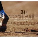 부원중앙 이미지