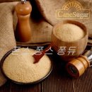갈월리 보루 | 四字成語 총정리 &lt;ㄱ&gt; 156 갈색설탕~갈자감음