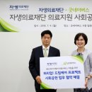 더드림케어 이데일리