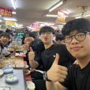 강철태권도 이미지