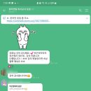 다울세무회계
