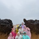 [대만-타이베이] 여행 2,3일차 9명 대가족 대만 여행 펀 트립 예스지 투어 솔직후기