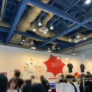 해탈, 그 이후의  | 2026 불교박람회 토요일 후기