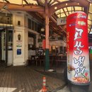 고가뫼 고쌈냉면 이미지