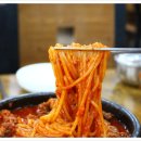 고향소갈비찜 - 동구 등대로 14 | 고향소갈비찜