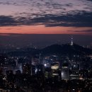 상도근린공원(상도동 531-15)