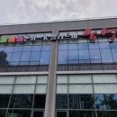 유생촌영천점 이미지