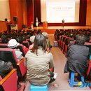 군민회관 대강당 이미지