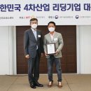 서동메디칼 머니투데이