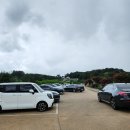 유등연지입구 이미지