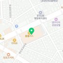 영주대학로동물약국 이미지