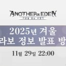 주식회사 호텔동방 이미지