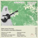 [서부] 노래교실(2025) 이미지