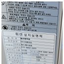 엘림안경원 이미지