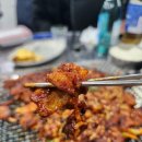 가야포차 이미지