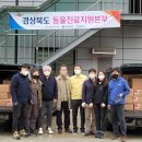 (주)유니바이오테크 이미지