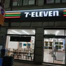 세븐일레븐 보성경찰서점 이미지