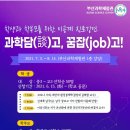 중앙대로260번길 이미지