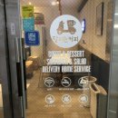 달리는커피(안양평촌점) 이미지