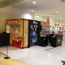 롯데마트 여수점 이미지