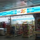 씨유 수원역점 이미지