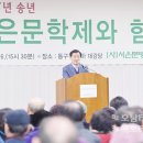 서은