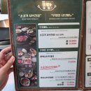 퐁당(둔산점) | 대전 둔산동 샤브샤브 맛집 소고기 무한리필 퐁당 둔산점 탐방후기