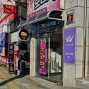 GS25진주경상대점 이미지