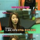 국가대표 나르샤태권도 이미지